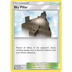 Sky Pillar