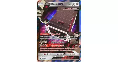 Pokémon Card Database - Celestial Storm - #159 Stakataka GX