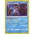 Celestial Storm - Swampert Holo Cracked Ice