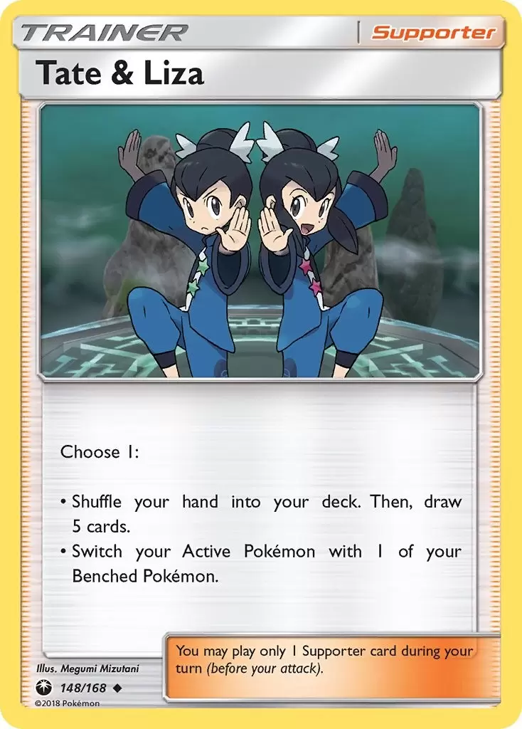Celestial Storm - Tate & Liza