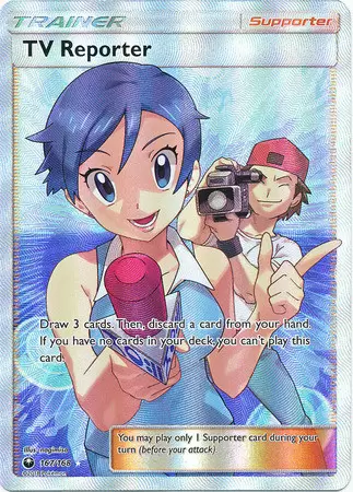 Celestial Storm - TV Reporter