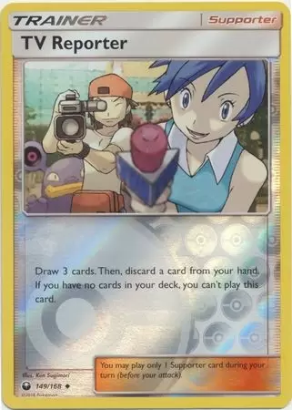 Celestial Storm - TV Reporter Reverse