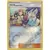 Celestial Storm - TV Reporter Reverse