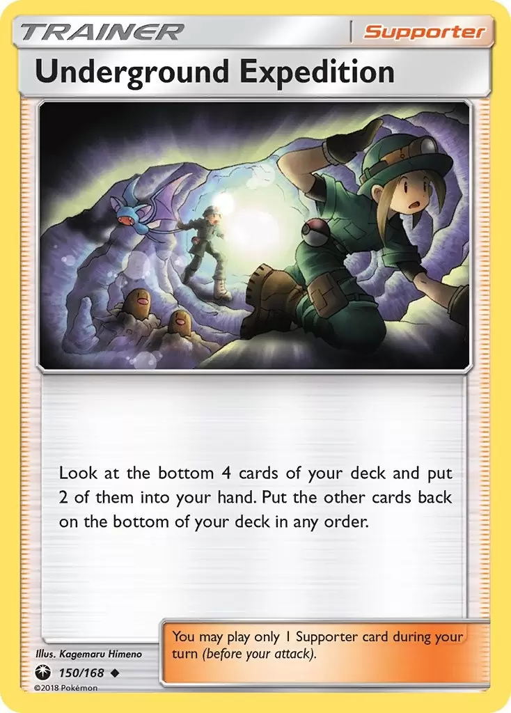Celestial Storm - Underground Expedition