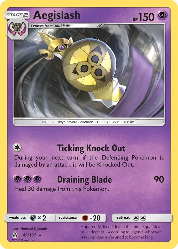 Forbidden Light - Aegislash