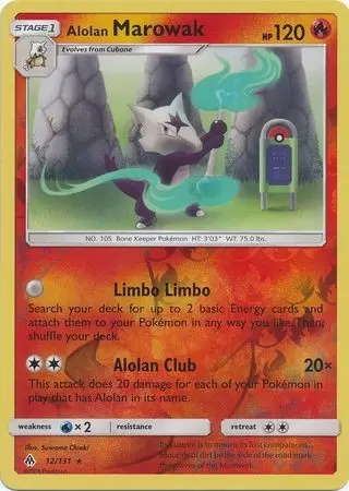 Forbidden Light - Alolan Marowak Reverse