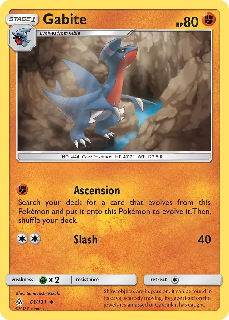 Forbidden Light - Carmarche Reverse