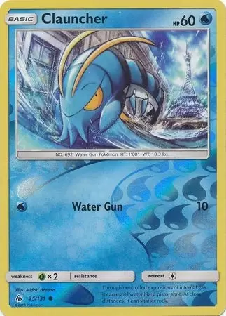 Forbidden Light - Clauncher Reverse