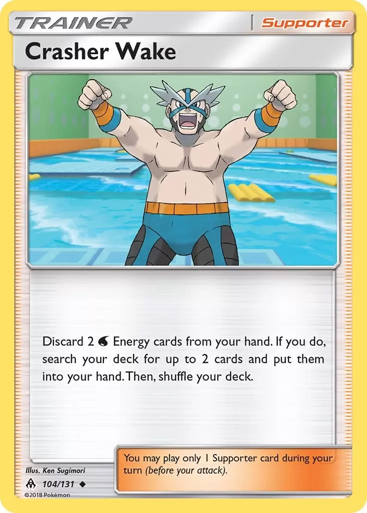 Forbidden Light - Crasher Wake