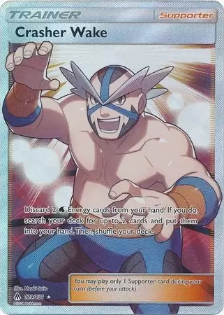 Forbidden Light - Crasher Wake