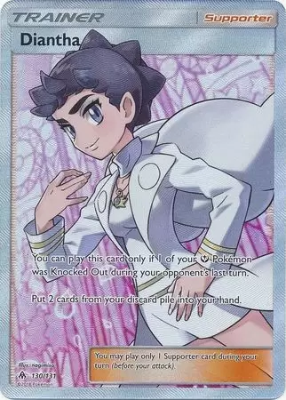 Forbidden Light - Diantha