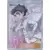 Forbidden Light - Diantha