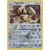 Forbidden Light - Diggersby Reverse
