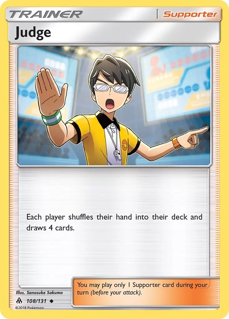 Forbidden Light - Judge