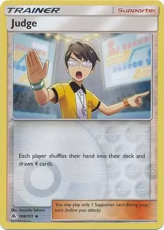 Forbidden Light - Judge Reverse
