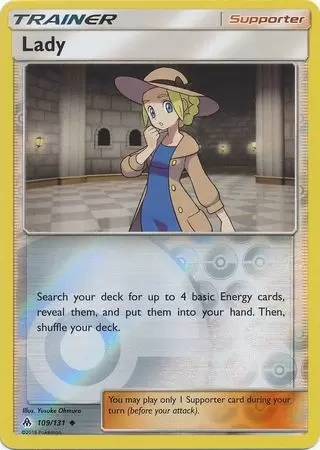 Forbidden Light - Lady Reverse