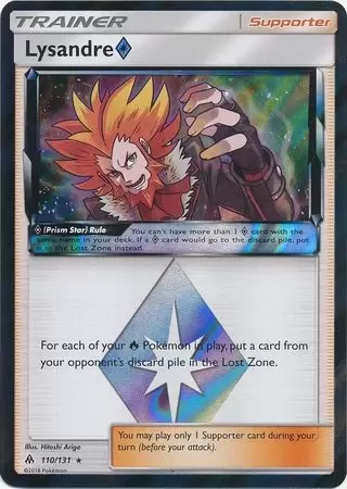 Forbidden Light - Lysandre Prism Star