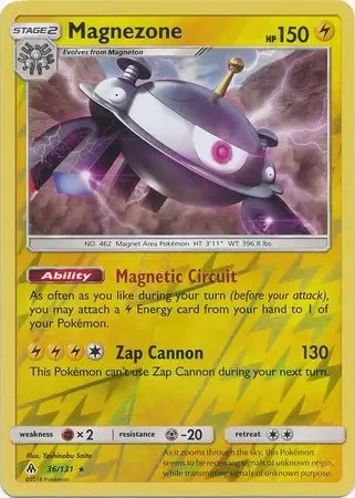 Forbidden Light - Magnezone Reverse
