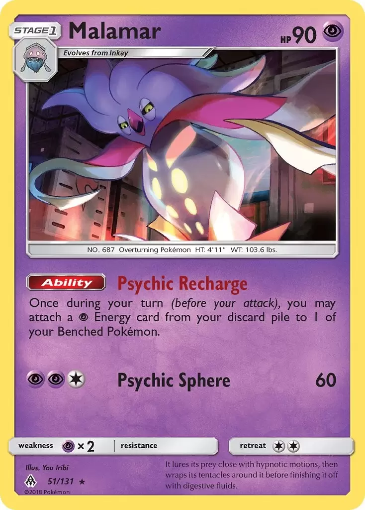 Forbidden Light - Malamar