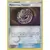 Forbidden Light - Mysterious Treasure Reverse