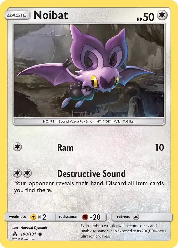 Forbidden Light - Noibat