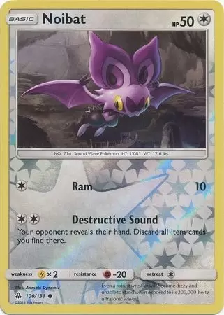 Forbidden Light - Noibat Reverse