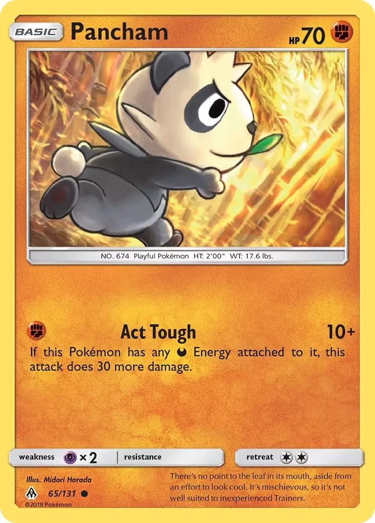 Forbidden Light - Pancham