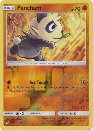 Forbidden Light - Pancham Reverse
