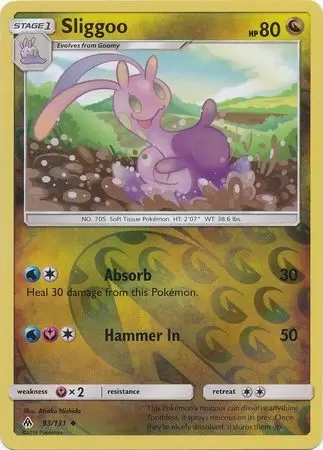 Forbidden Light - Sliggoo Reverse