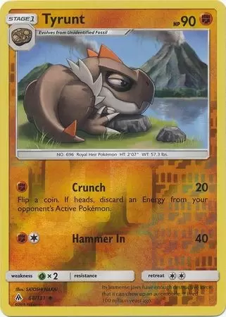 Forbidden Light - Tyrunt Reverse