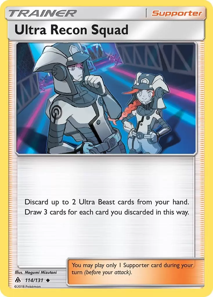 Forbidden Light 115/131 Trainer Ultra Space - Uncommon 
