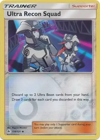 Forbidden Light - Ultra Recon Squad Reverse