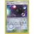 Forbidden Light - Ultra Space Reverse