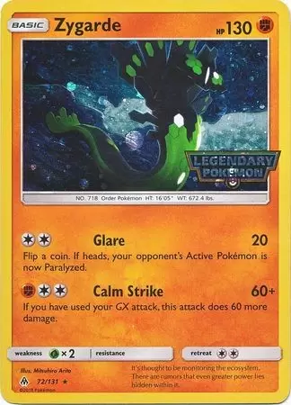 Forbidden Light - Zygarde Cosmos Holo