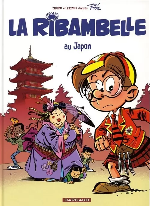 La ribambelle - La Ribambelle au Japon