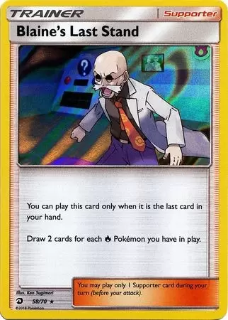 Dragon Majesty - Blaine\'s Last Stand Holo