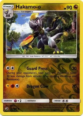 Dragon Majesty - Hakamo-o Reverse