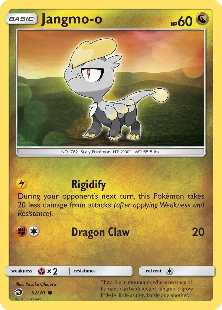 Dragon Majesty - Jangmo-o