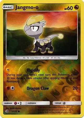Dragon Majesty - Jangmo-o Reverse
