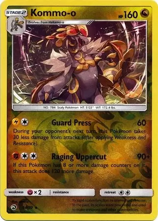 Dragon Majesty - Kommo-o Reverse