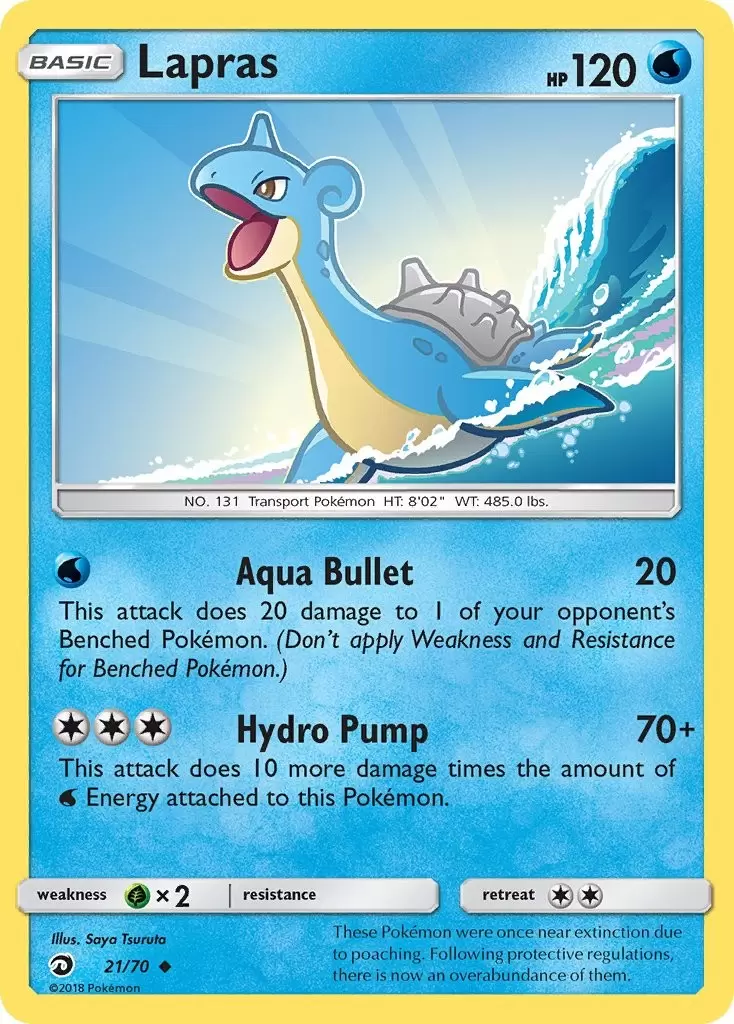Dragon Majesty - Lapras