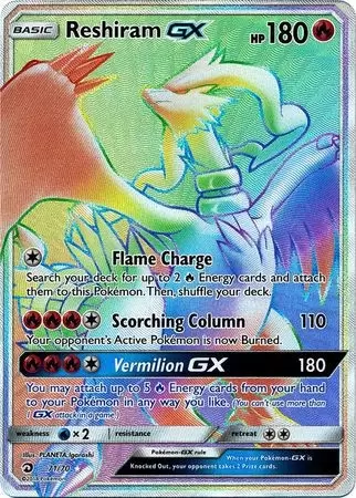 Reshiram GX - 11/70 - Dragon Majesty – Card Cavern Trading Cards, LLC