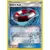Dragon Majesty - Switch Raft Reverse