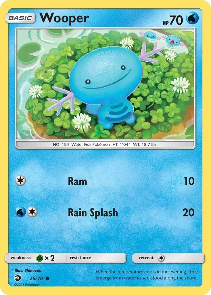 Dragon Majesty - Wooper
