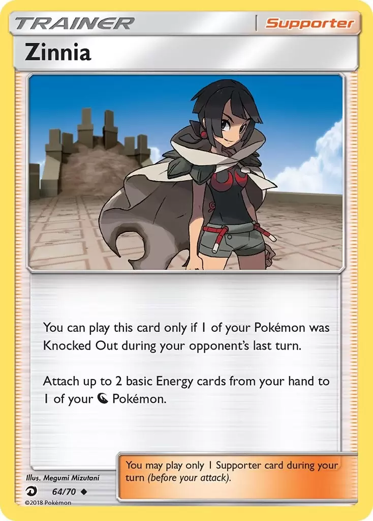 Dragon Majesty - Zinnia