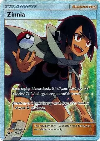 Dragon Majesty - Zinnia