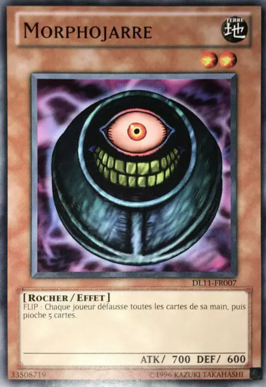 Duelist League 11 [DL11] - Morphojarre