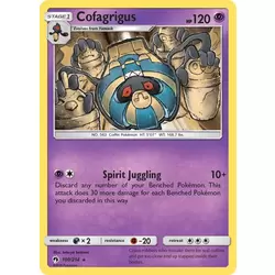 Cofagrigus