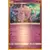 Espeon Cosmos Holo