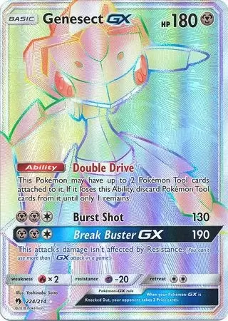 Lost Thunder - Genesect GX